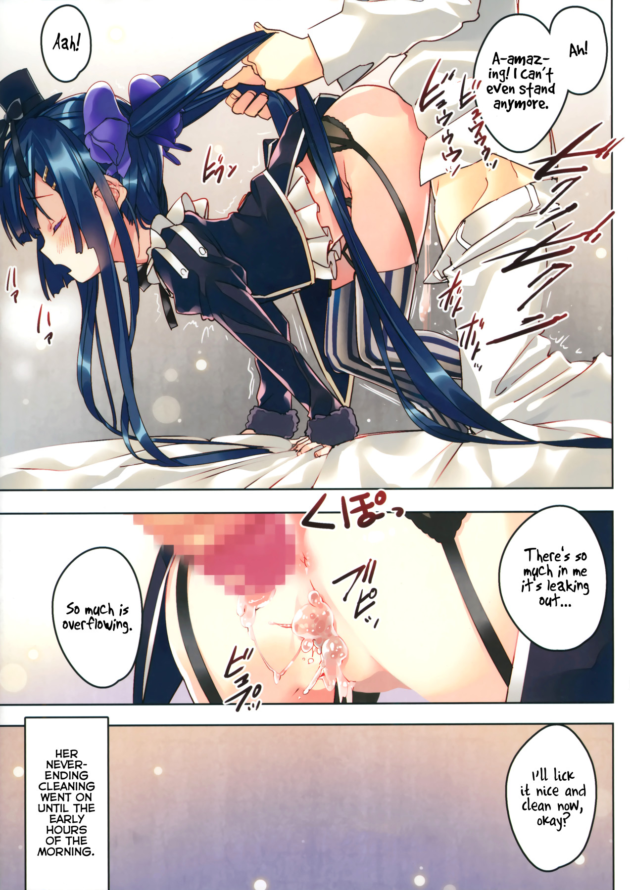 Hentai Manga Comic-Secret Garden VII-Read-16